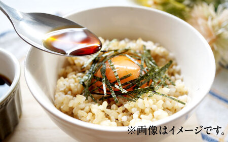【先行予約 /8月下旬より順次発送 】 【令和7年産】 ハナエチゼン 玄米 10kg×2 （20kg） / 米 お米 健康 小浜市 / 北川博司[BFDG005]