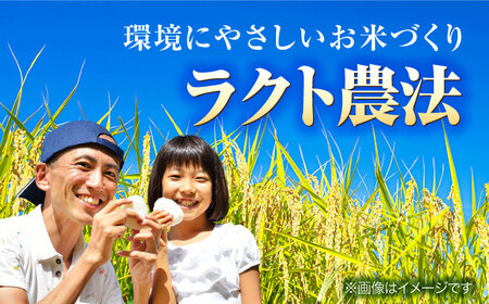 【 新米】【令和7年産】 福井県産 ラクト農法 コシヒカリ 玄米 10kg×2 （20kg） / 小浜市 / 北川博司 [BFDG007]