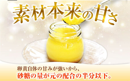 王道プリン6個入り / プリン 洋菓子 おやつ ぷりん / 小浜市 / 志保重 【配送不可地域：離島】[BFBF012]