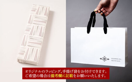 若狭塗箸 汐星 shiose 23.5cm (G-90626) 食洗器対応 / 箸 塗り箸 福井県 小浜市 / マツ勘[BFBB023]