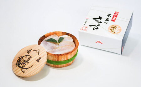 小鯛ささ漬けとのどぐろささ漬け 90g 平樽2樽 セット / さかな 魚 海鮮 おつまみ 小浜市 / 木五商店[BFDA010]