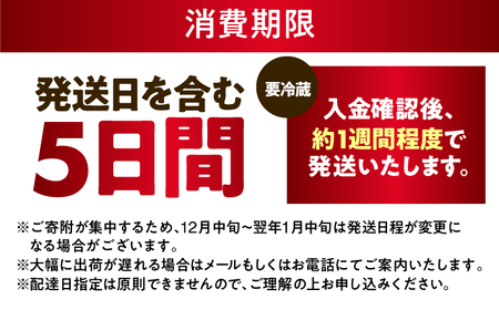 甘鯛一夜干 二尾 / 若狭 小浜 干物 魚 真空パック お取り寄せ / 小浜海産物 【配送不可地域：北海道・沖縄・離島】[BFAA148]