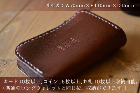 ミニウォレット -Pocket- (ブラウン) 牛革 財布 [B-02700202] [BFAJ003]