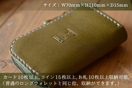 ミニウォレット -Pocket- (オリーブグリーン) 牛革 財布 [B-02700204]
