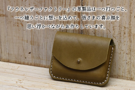 カードケース ミラノ (グリーン) 名刺入れ 本革 牛革 [A-02701104] [BFAJ016]