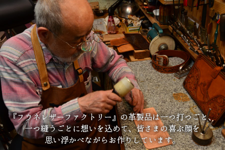 ヌメバッグ ‐BBミニ‐ ショルダー付 (ブラウン) 本革 牛革 バッグ 鞄 [M-02700202] [BFAJ035]