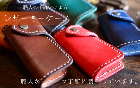 レザーキーケースA / カラー：グリーン [A-02701305] [BFAJ028]