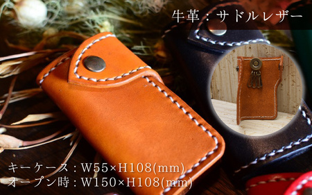 レザーキーケースA / カラー：グリーン [A-02701305] [BFAJ028]