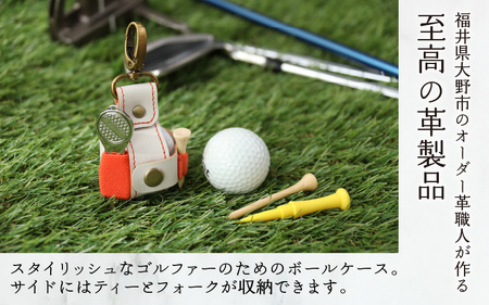 【10色（コンビ）から選べる】ゴルフボールケース”one”【ホワイトベース・オレンジ】