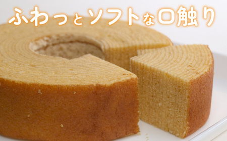 【大野産コシヒカリ生米粉100％使用】バームクーヘンS（10個入り）【バームクーヘン工房 森のこしかけ】