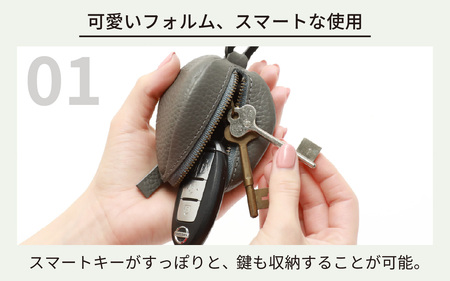 ぷっくりとしたキーケース・白 [B-024007_03]