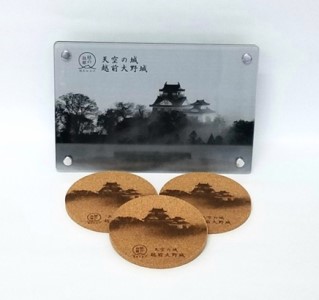 天空の城越前大野城　アクリル楯　2種セットB [A-037002]