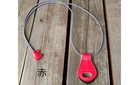 本革グラスホルダー 黄 [A-024002_01]