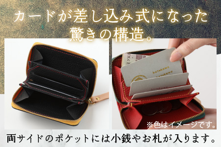 【5色から選べる】本革ミニmini財布  黒【イニシャル名入れ対応】 【父の日】