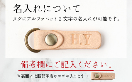 【5色から選べる】本革ミニmini財布  黒【イニシャル名入れ対応】 【父の日】