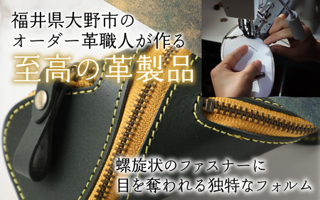 本革キーケース・螺旋 白 [B-024002_03]