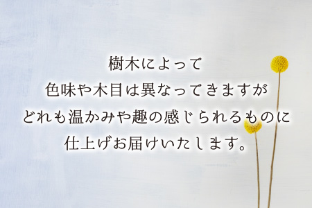 世界で1つだけ ハンドメイド木製ボールペン クルミの木 A 01 福井県大野市 ふるさと納税サイト ふるなび