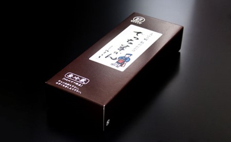 老舗和菓子店　福井県大野市冬の名物 でっち羊かん 厚サイズ（約540g）1本【11月～順次発送】