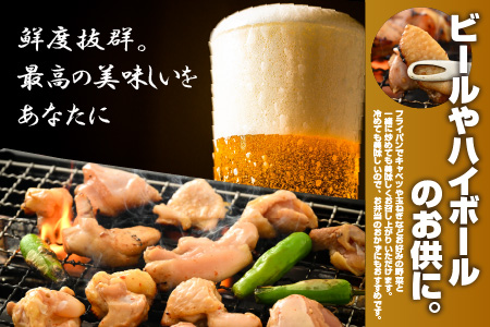 焼肉用 国産 味付け親鶏 純けい＆若鶏 モモ肉 食べ比べ セット 計900g（450g×2パック）
