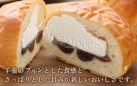 清水風月堂の名物「でっち羊羹パン」（冷凍）＜5個入り＞