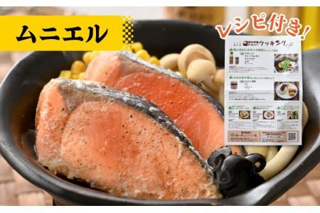 にんにく風味のオリーブオイル「オリーブDEがり 3本セット」 [A-017005]