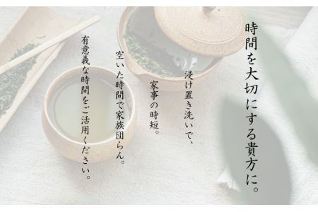 悪臭対策洗剤 悪臭-akushu- 一刀両断 2kg×2本 [A-019021]