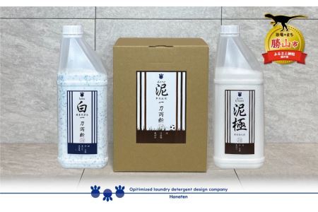泥汚れ専用洗剤 泥-doro- 一刀両断 4kg＋白一刀両断 2kg＋泥極 2kg [B-019013]
