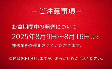 【ランキング最高1位！人気の返礼品です！】羽二重 くるみ 10個入り  [A-032004]