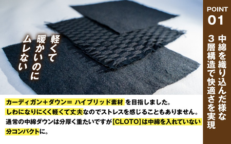 【CLOTO】クロト 生地織り130年の挑戦。ふわっと軽く、洗える3層ジャケット。 [F-052002]
