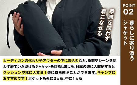 【CLOTO】クロト 生地織り130年の挑戦。ふわっと軽く、洗える3層ジャケット。 [F-052002]