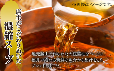 焼肉店主がこだわり抜いて仕上げた、牛もつ鍋（濃縮魚介スープ付）×1セット（2人前） [A-082002]
