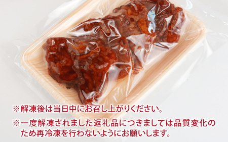 レンチンでOK！福井名物ソースカツ（調理済）４人前（８枚）[A-037027]