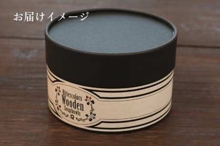 ビターカラーズ　木彩椀　青藍（濃青）