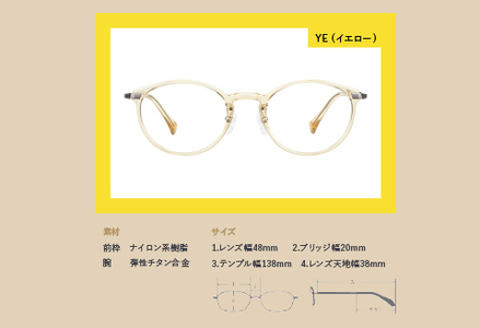 CHARMANT リーディンググラス AQ22513　YE(イエロー）　度数+1.50