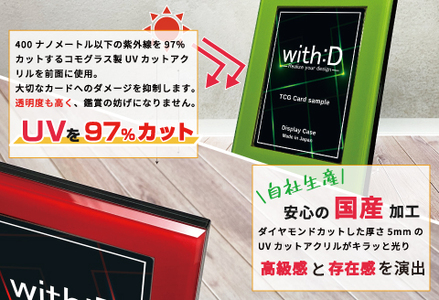 ネオジム・スライド-type ミニ ワンカラー　クリスタルホワイト