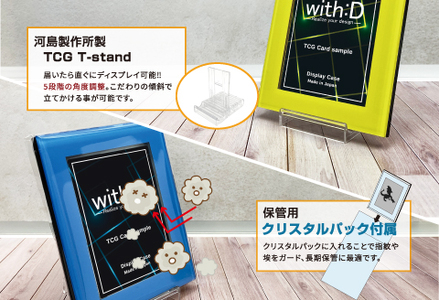 ネオジム・スライド-type ミニ ワンカラー　クリスタルホワイト