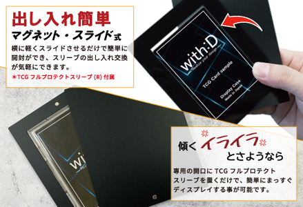 ネオジム・スライド-type ミニ ワンカラー　ライム