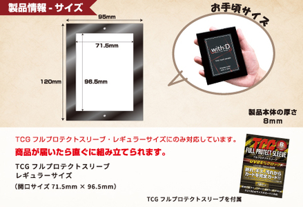 ネオジム・スライド-type ミニ ワンカラー　ライム