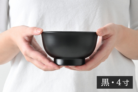 【大本山永平寺御用達　漆琳堂】1793年創業の老舗漆器屋が展開するマットな上質感のある汁椀朝倉椀黒4寸