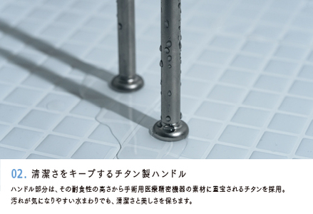 adelie 歯ブラシセット (ハンドル1本＋替え歯ブラシ1個)　チタンシルバー