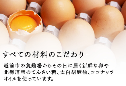 "とろける生ガトーショコラ" 5個入り 無添加・無農薬・グルテンフリー 知覧茶