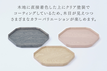 TSUM 六角 - BON/盆　ダークブルー