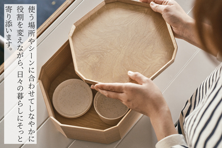 TSUM 六角 - HACO/箱　ナチュラル