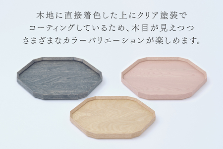 TSUM 六角 - HACO/箱　ナチュラル