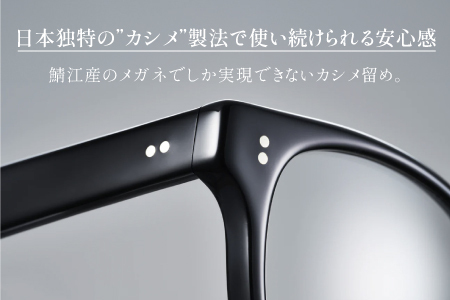 SSK cell-03 セルロイドサングラス　Khaki