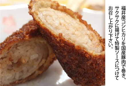 サバエドッグ（冷凍）12本入り