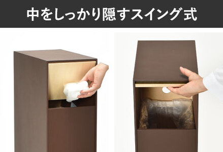 職人が仕上げた木製ゴミ箱「DOORS mini」コーラルピンク