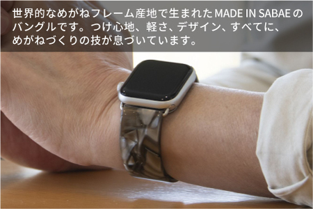 Apple Watch専用バンド 「Air bangle（エアバングル）」グレーマーブル（Ultra モデル）