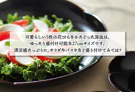 花こころ大皿 朱　φ27×4cm 漆塗り