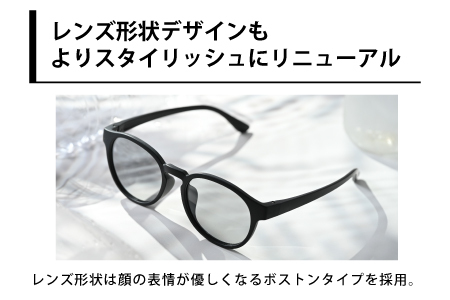 PETリサイクルサングラス　偏光調光レンズ仕様 G002